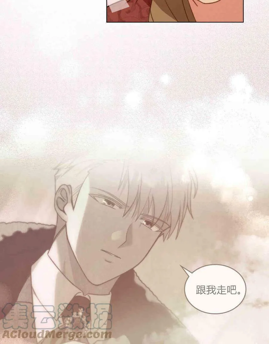第18话 第53页