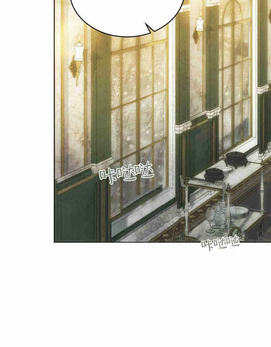 第18话 第67页