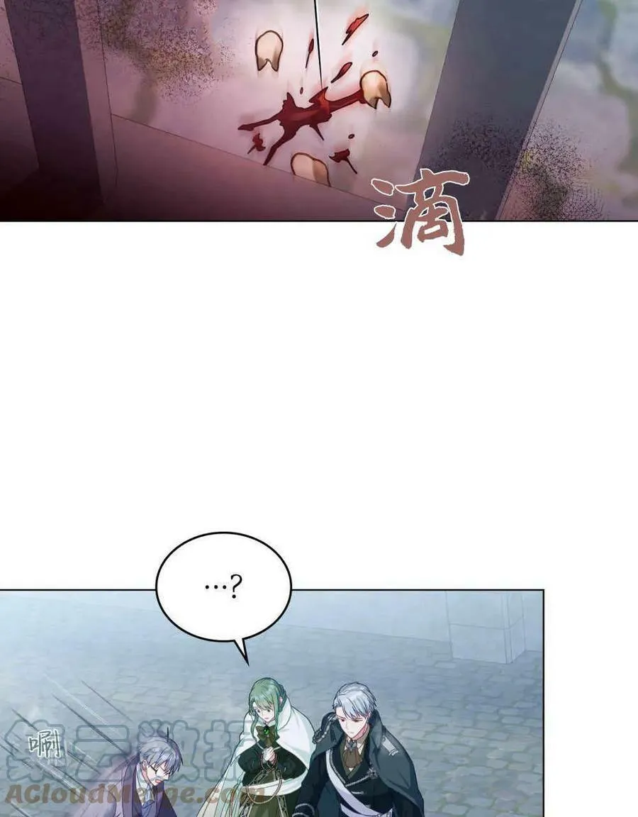 第27话 第49页