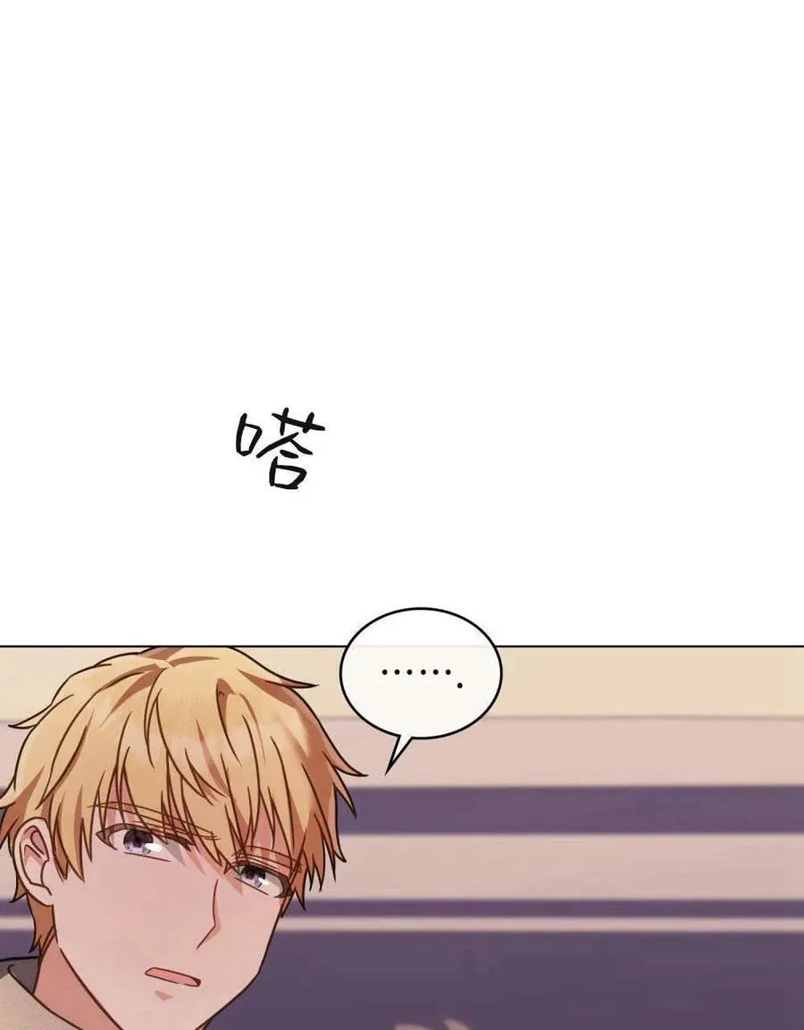 第29话 第34页