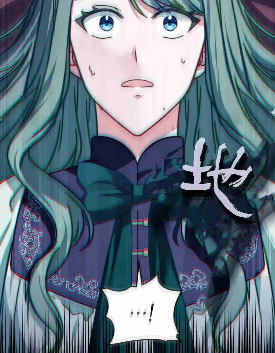第26话 第2页