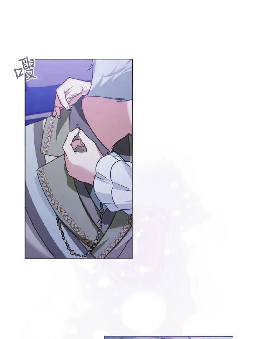 第26话 第91页
