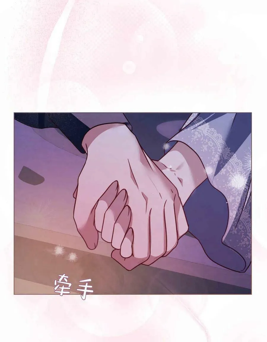 第25话 第51页