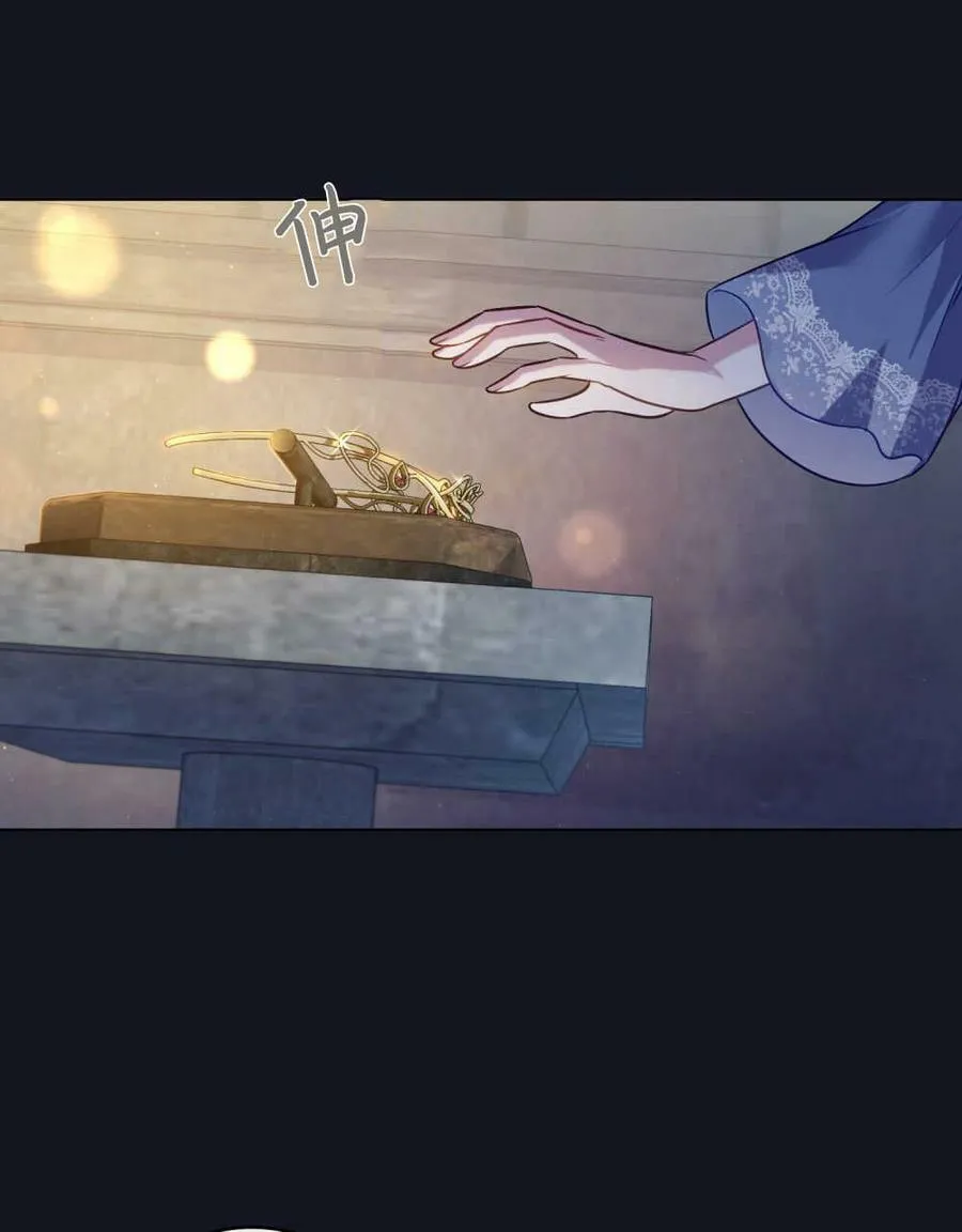 第25话 第88页