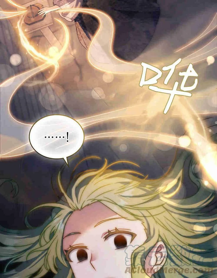 第25话 第93页