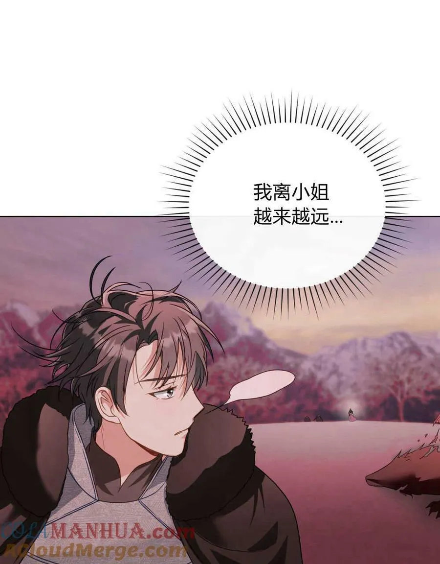第30话 第49页