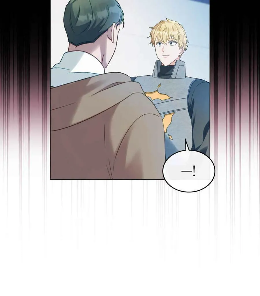 第34话 第14页