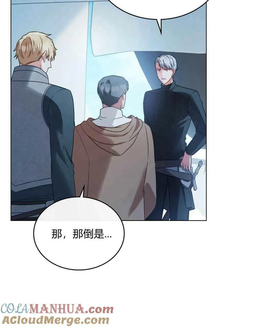 第34话 第37页