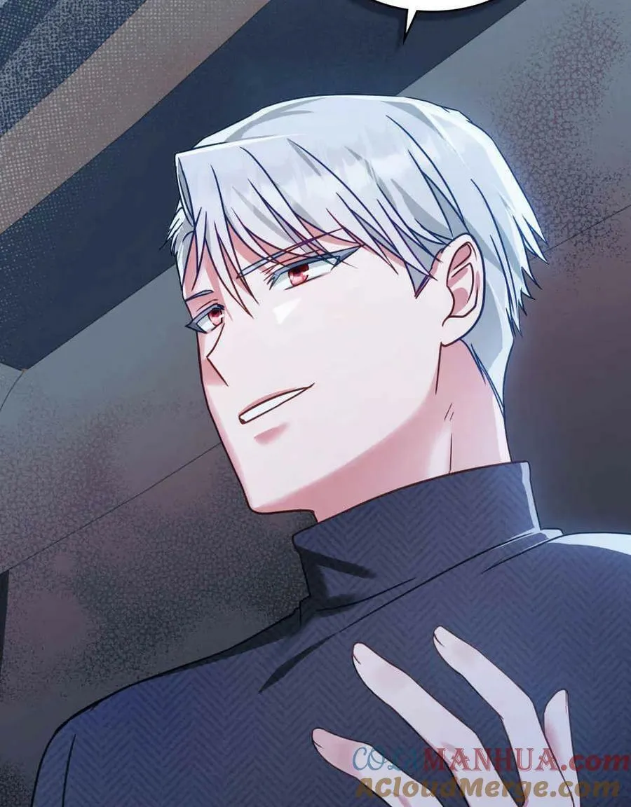 第34话 第41页