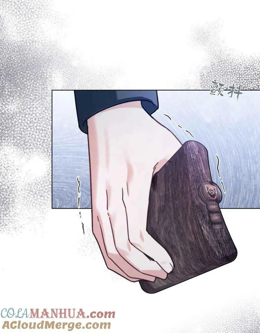 第34话 第45页