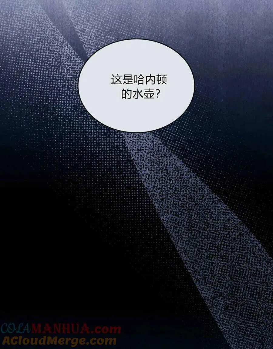 第34话 第49页