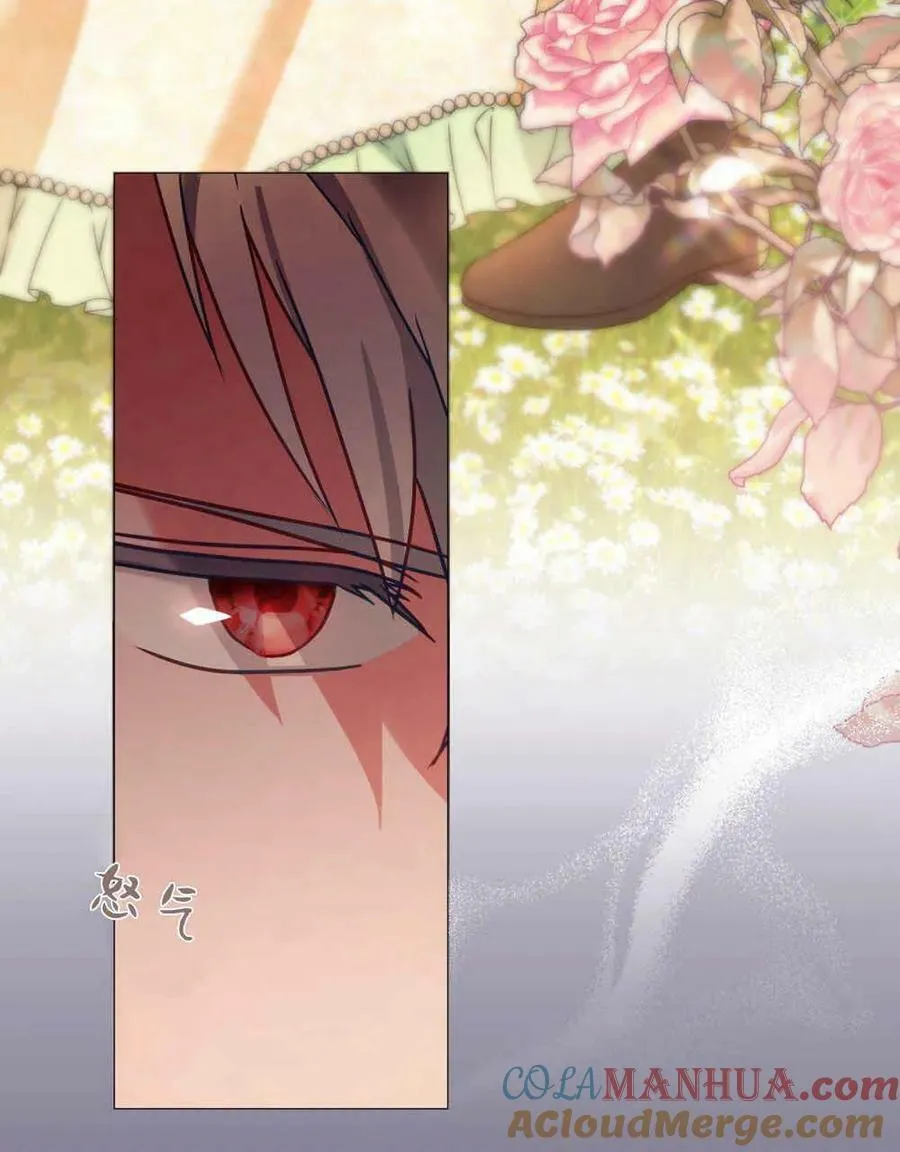 第34话 第65页
