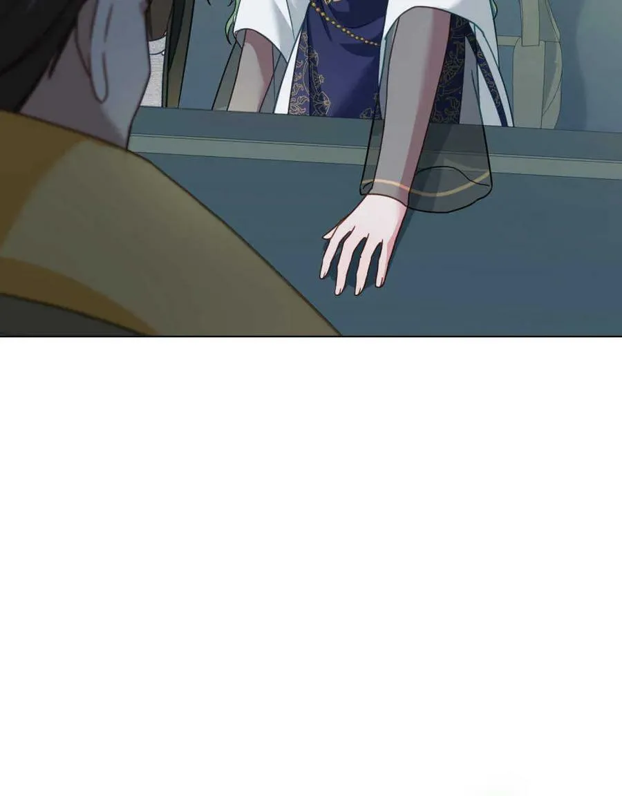 第31话 第32页