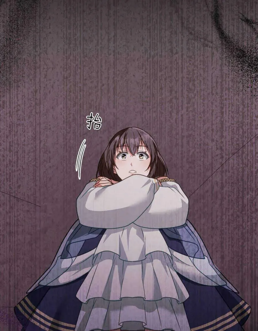 第31话 第39页