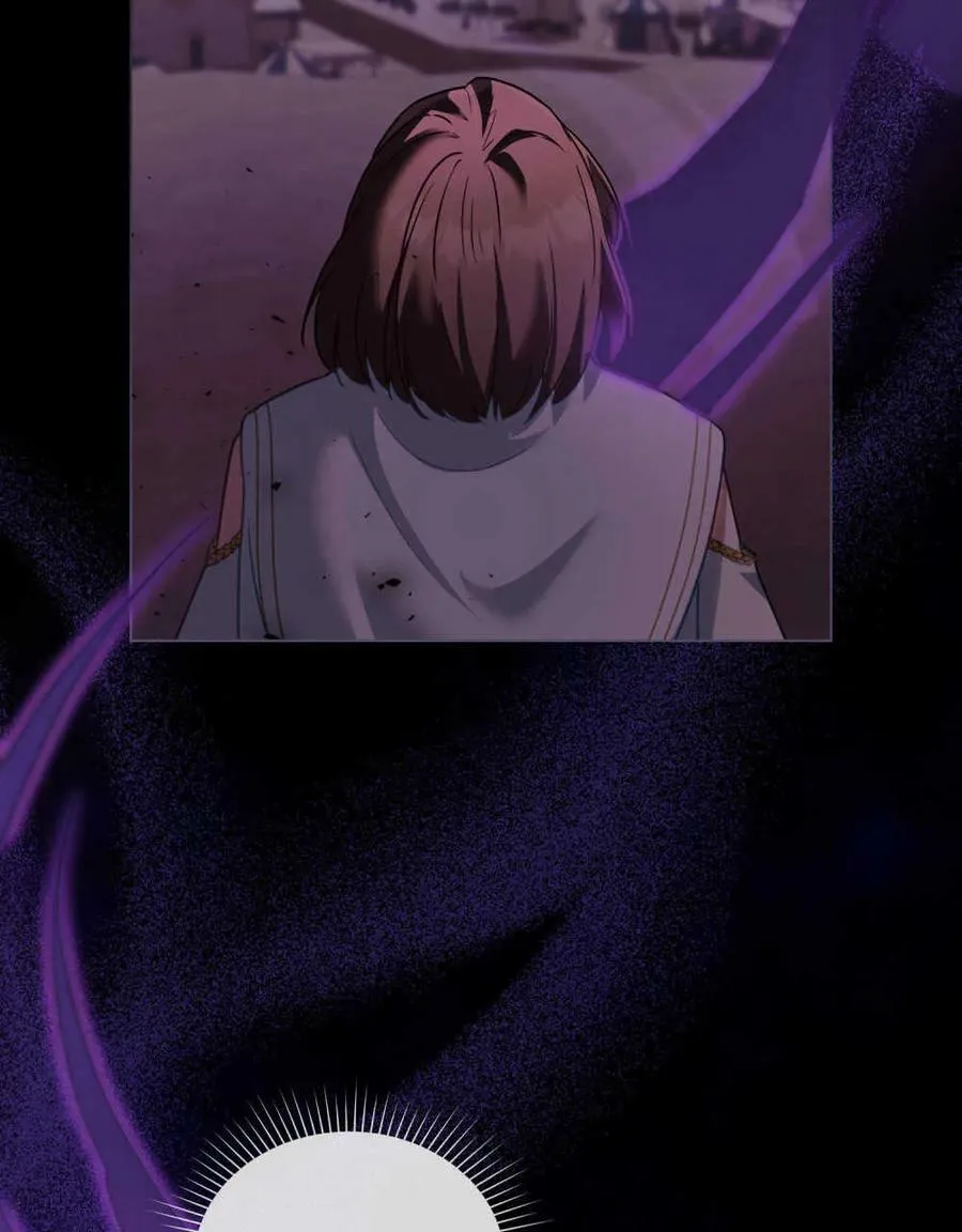 第31话 第42页
