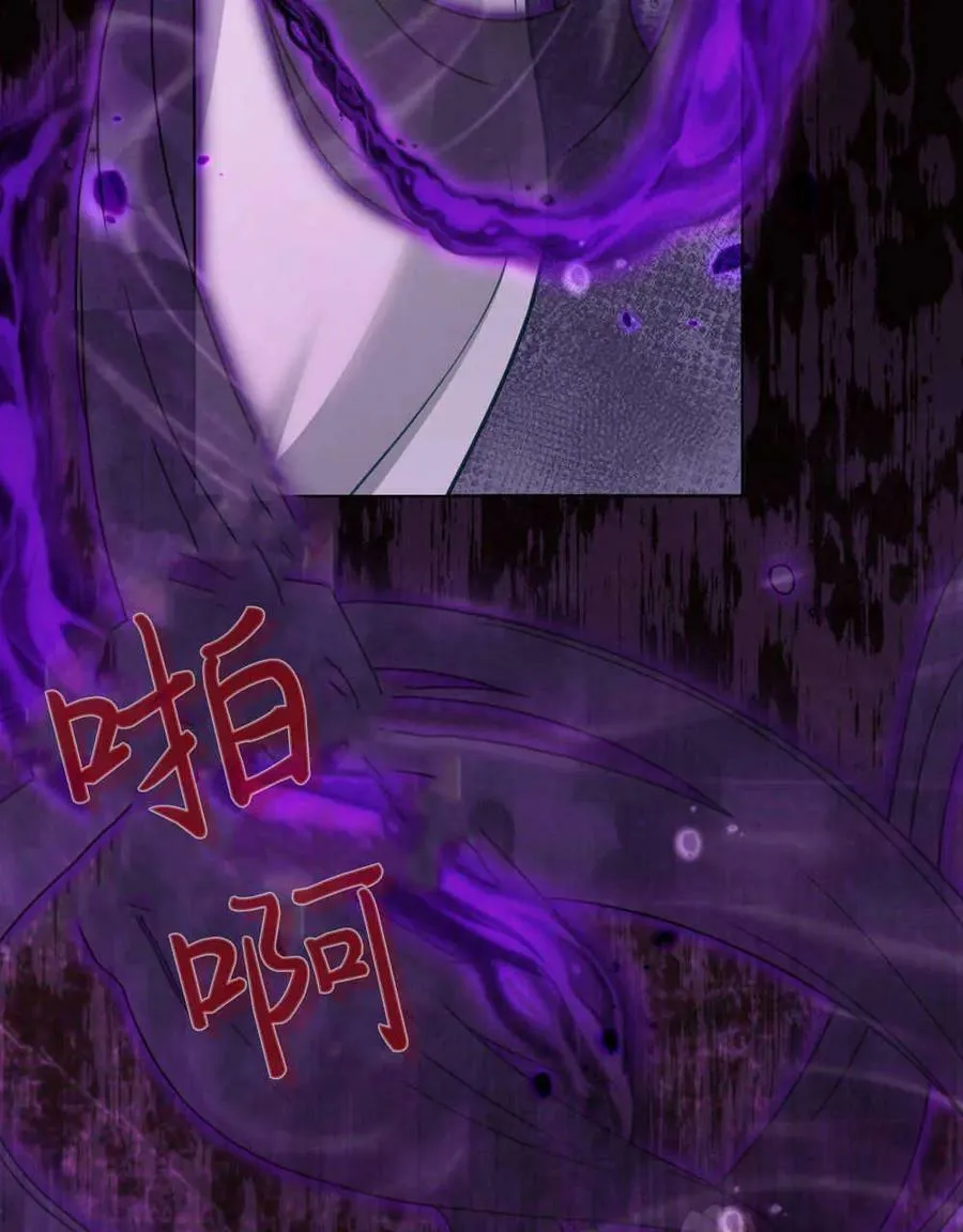 第31话 第48页