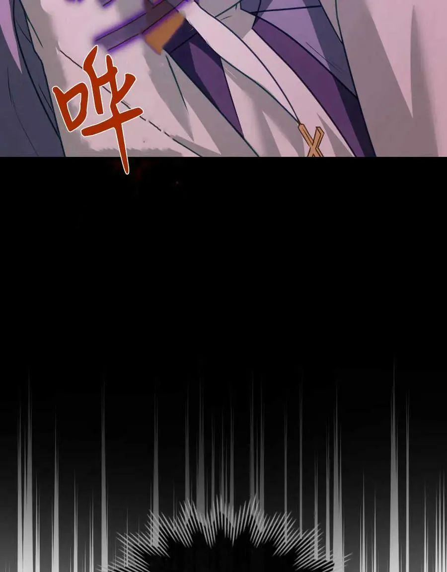 第31话 第59页