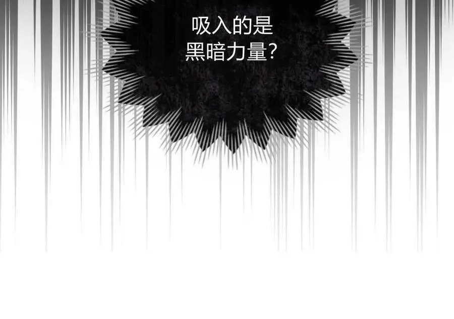 第31话 第60页