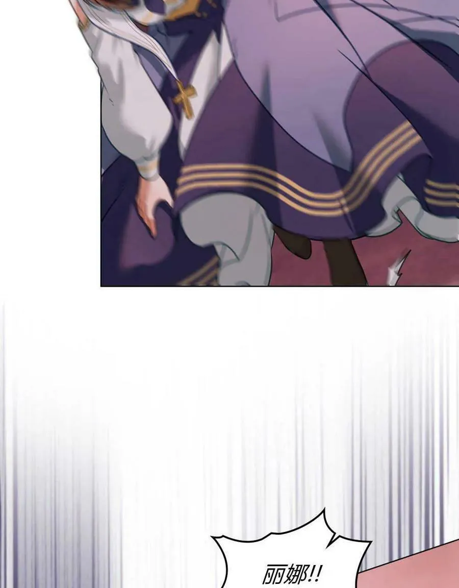 第31话 第62页