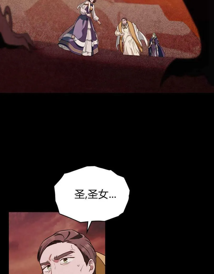 第32话 第26页