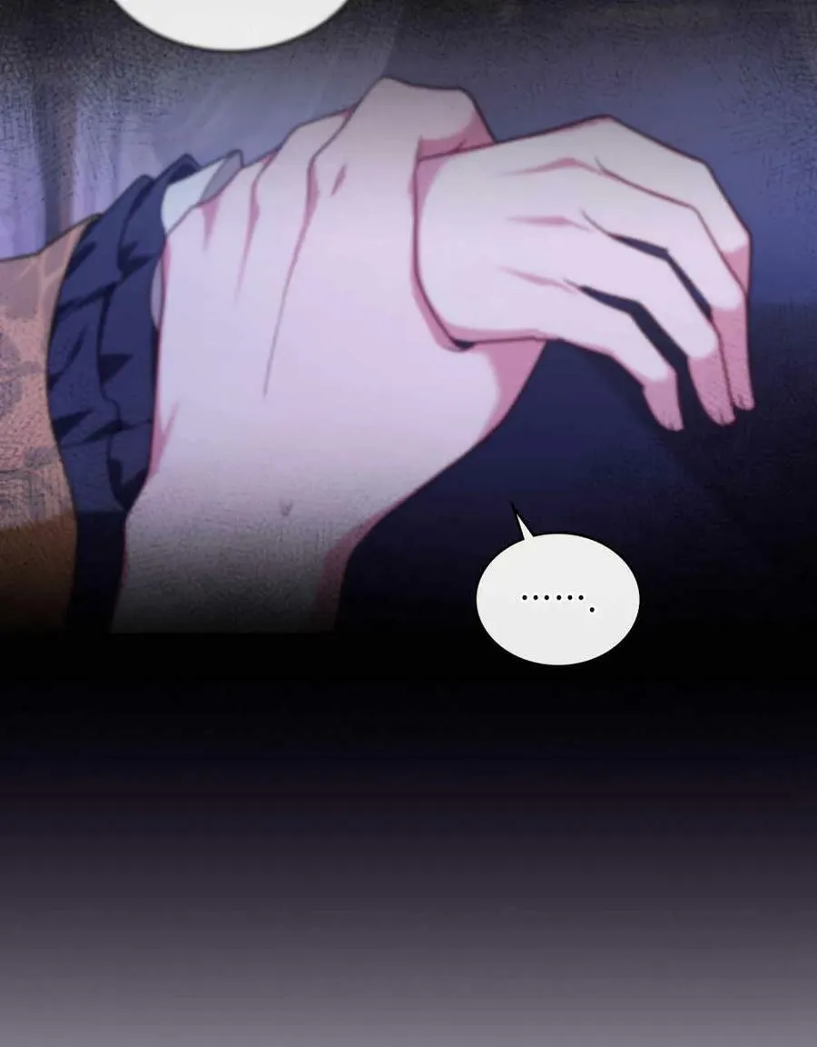 第36话 第3页