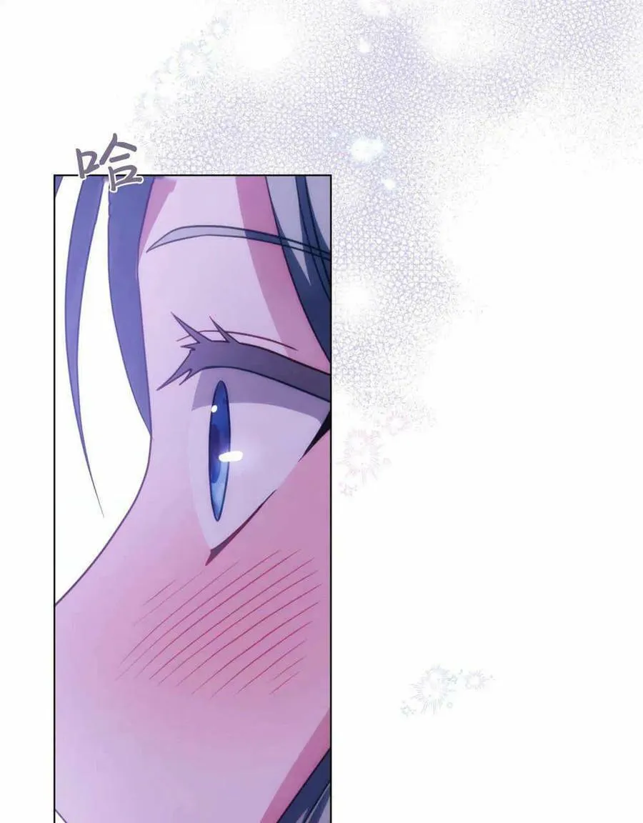 第36话 第74页
