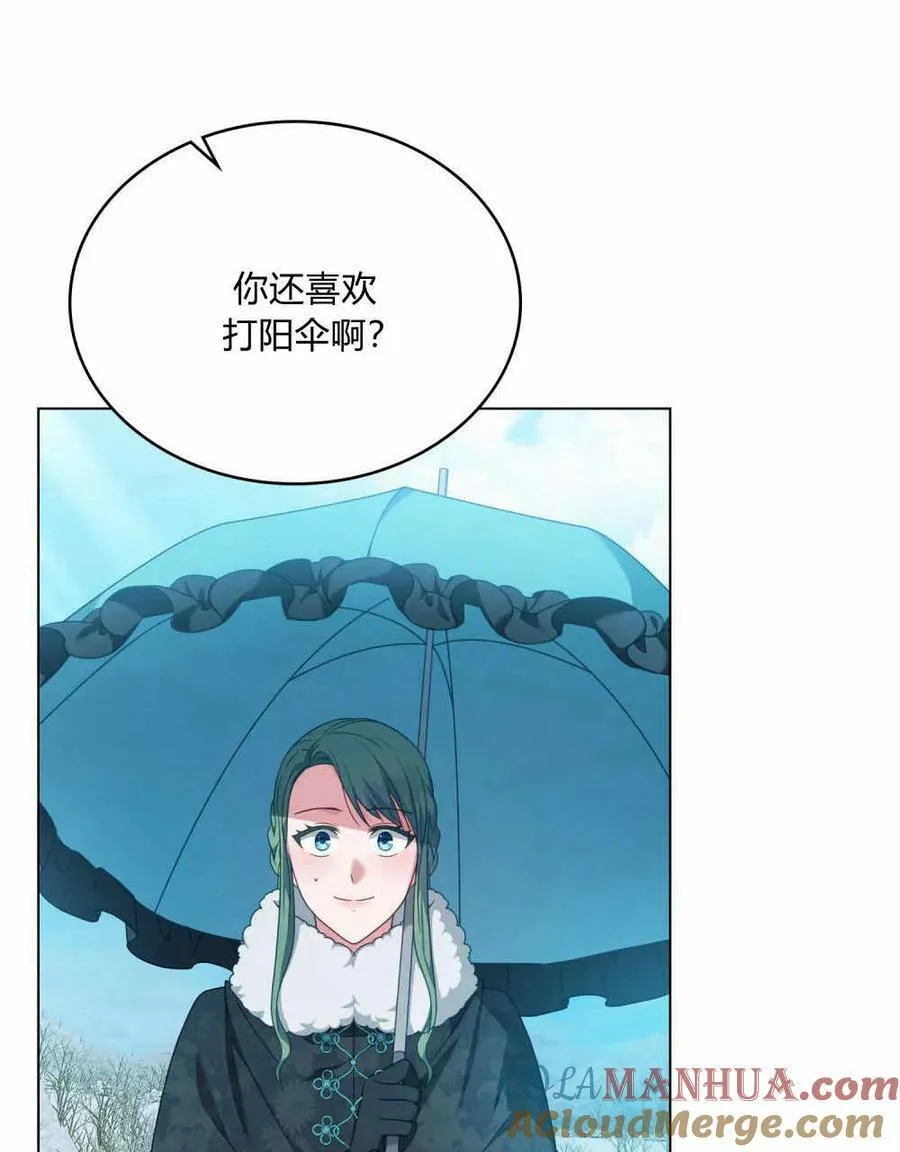 第36话 第85页