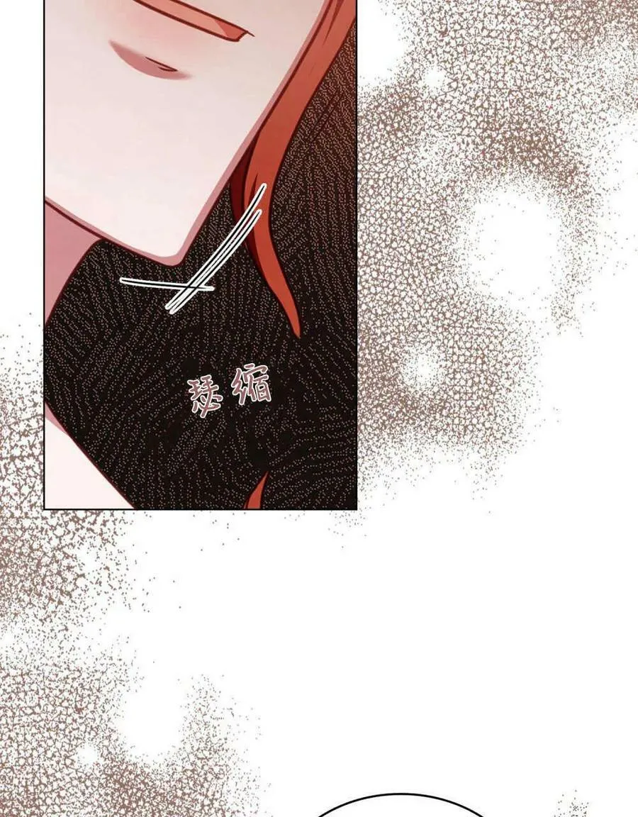 第41话 第23页