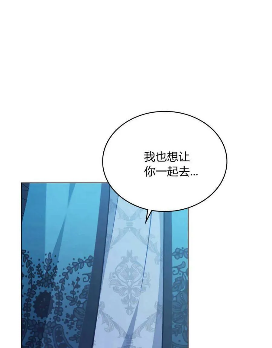 第37话 第58页