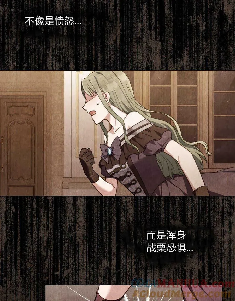 第37话 第89页