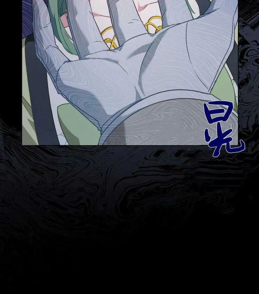 第38话 第59页