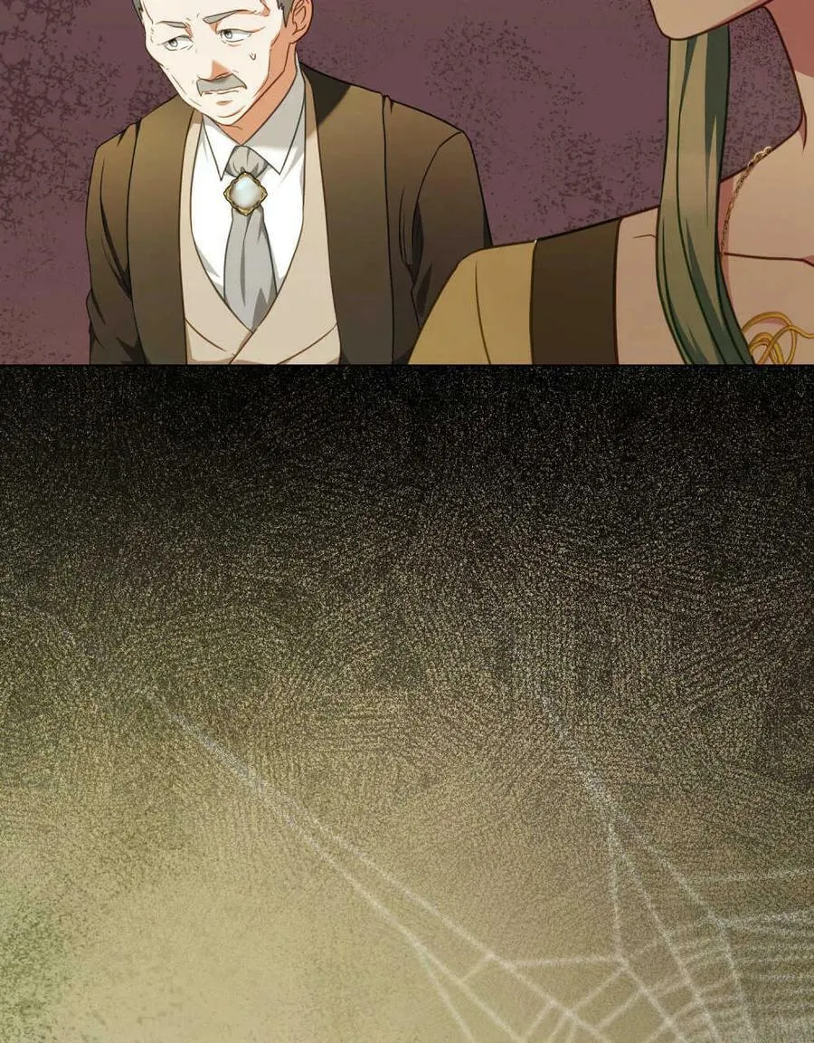第38话 第74页