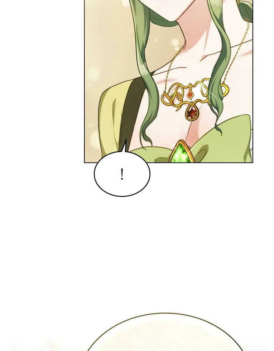 第38话 第100页