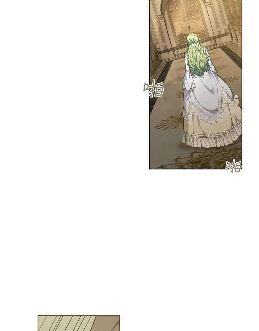 第39话 第82页