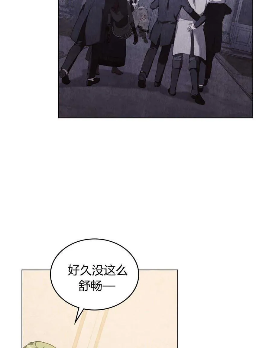 第45话 第62页