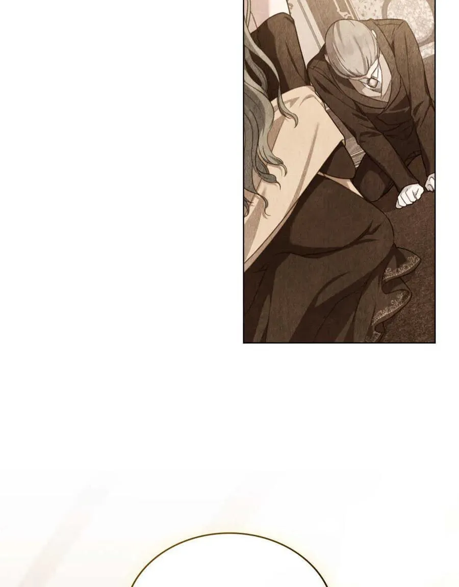 第45话 第79页
