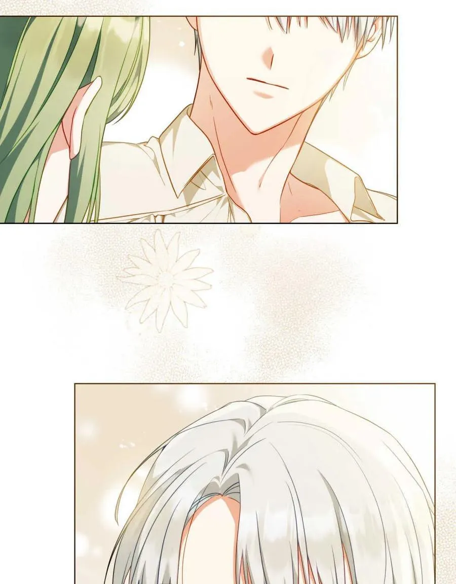 第45话 第84页