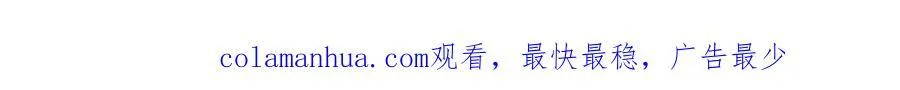 第45话 第101页