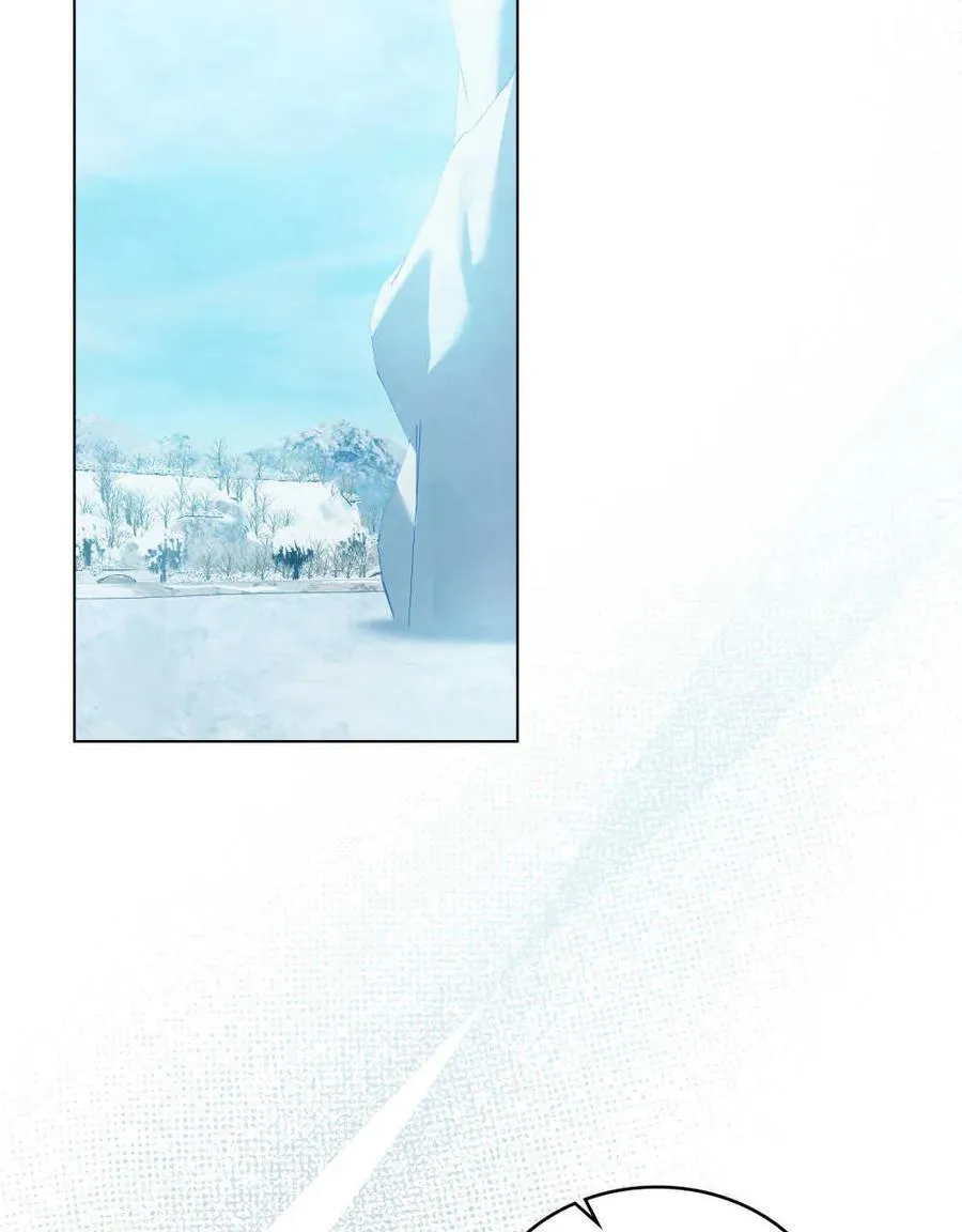 第47话 第20页