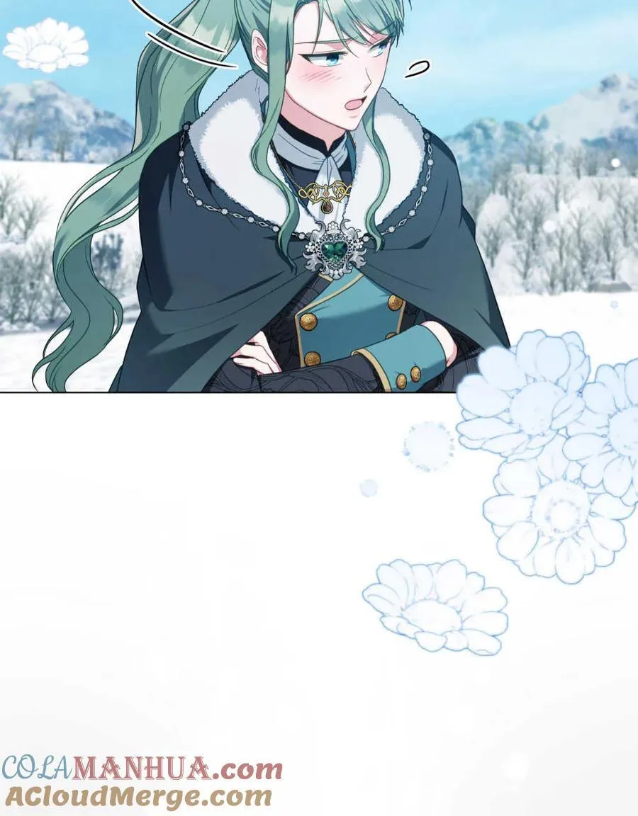 第47话 第31页
