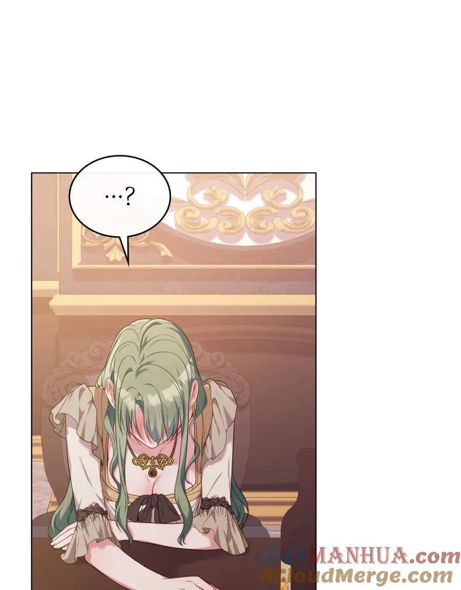 第47话 第34页