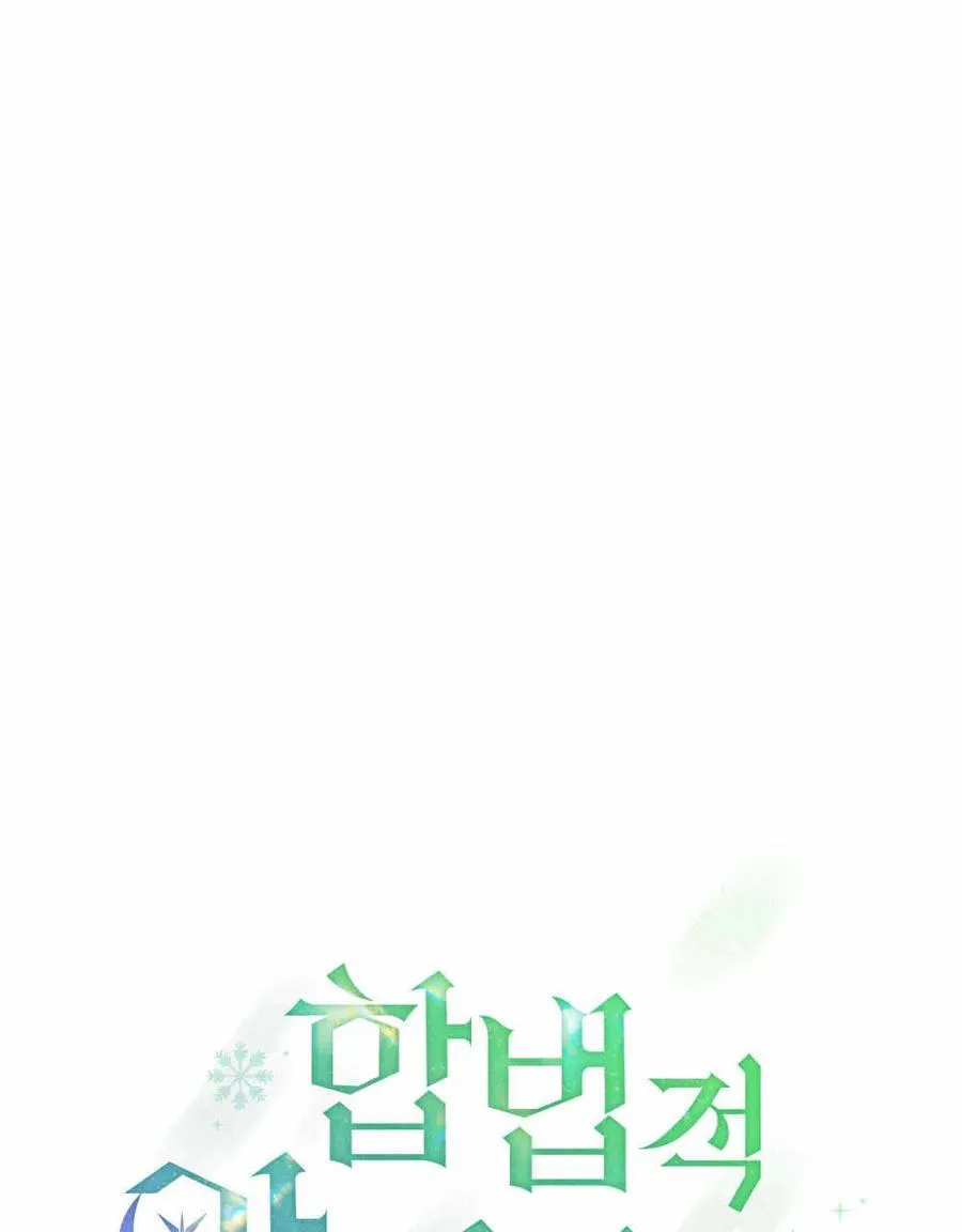 第47话 第38页