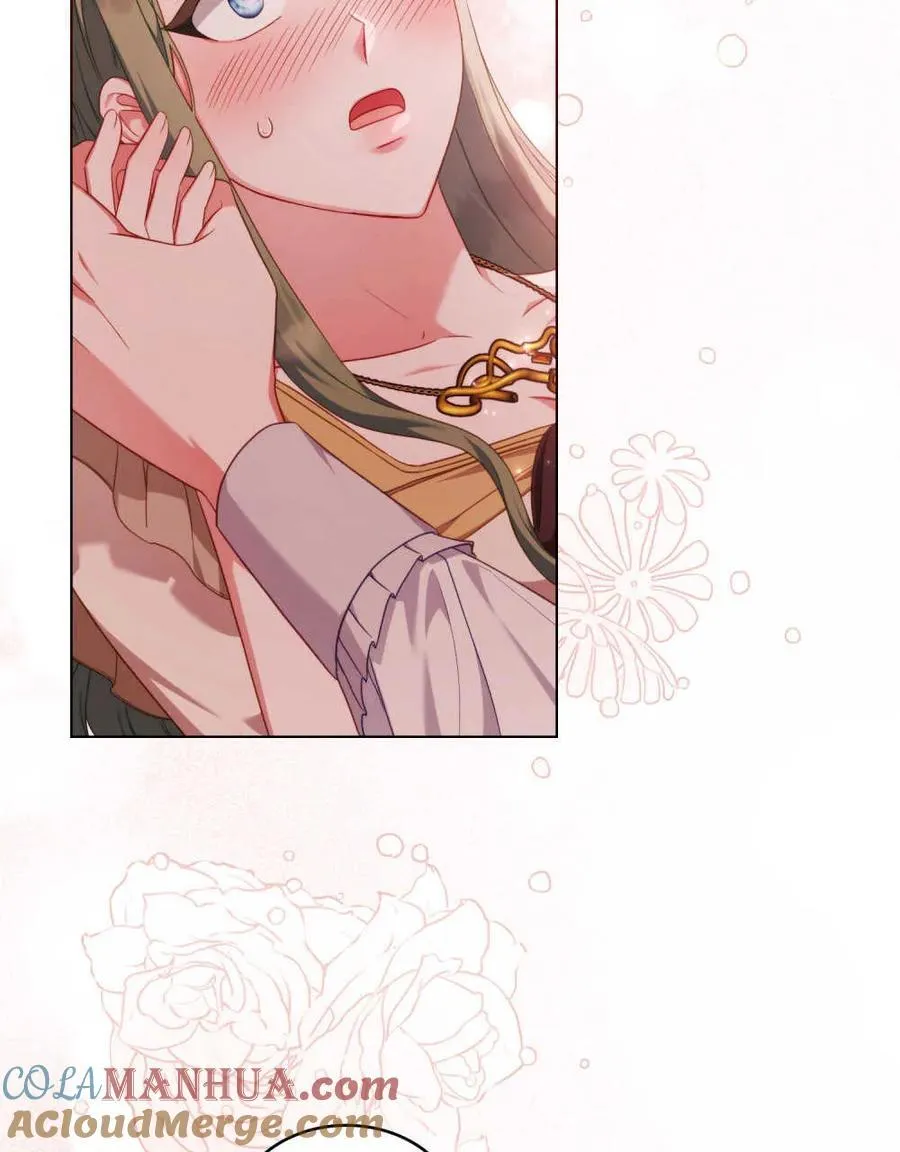 第47话 第79页