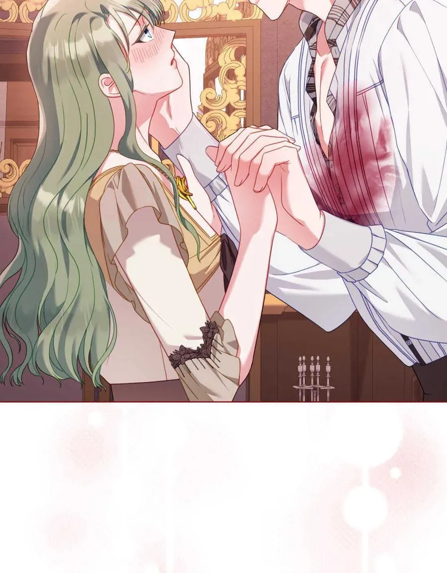 第47话 第86页