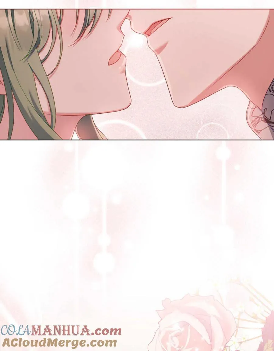 第47话 第88页