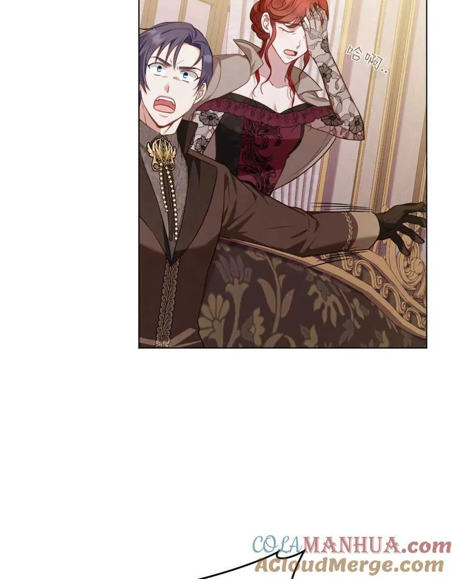 第46话 第52页