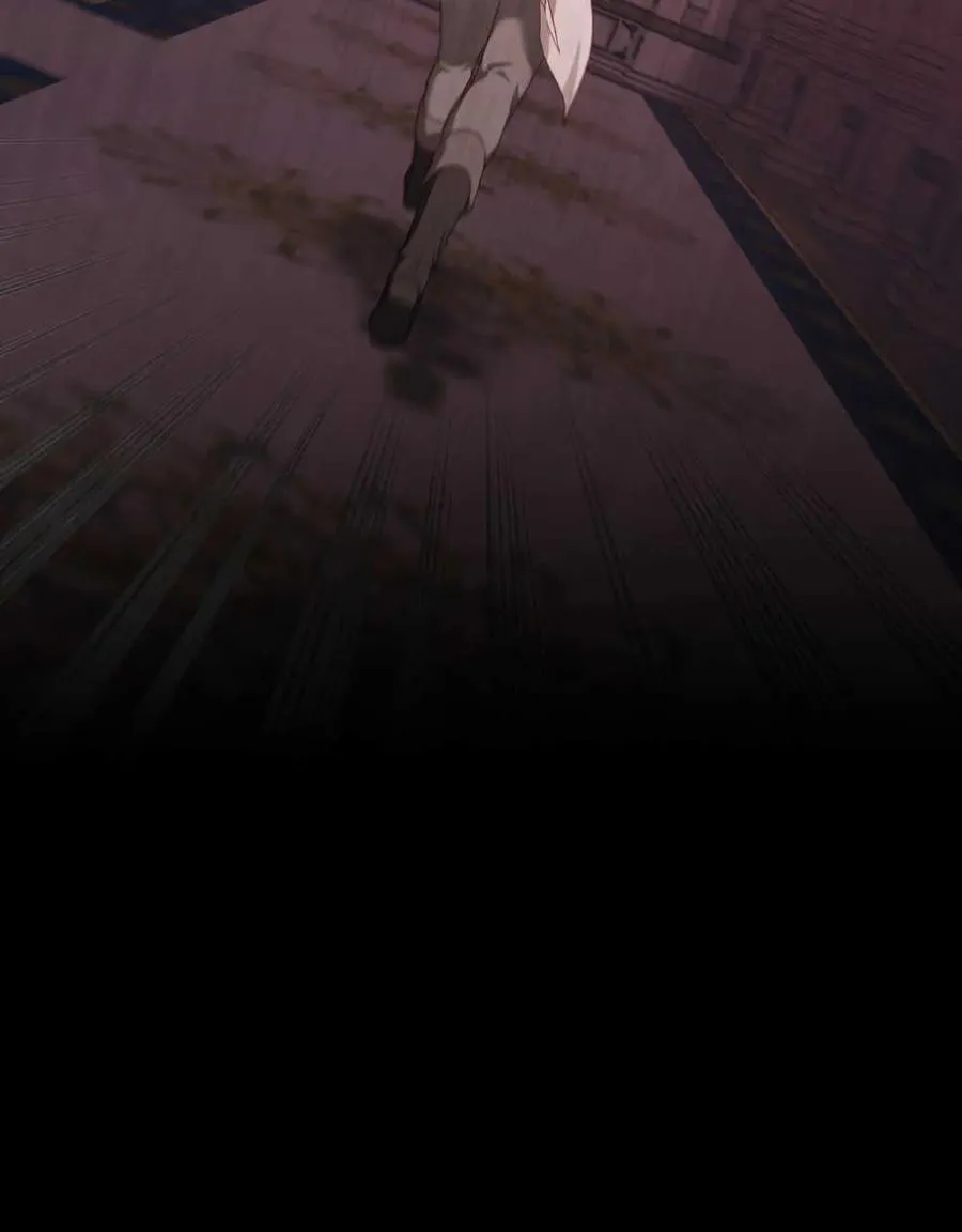 第46话 第86页