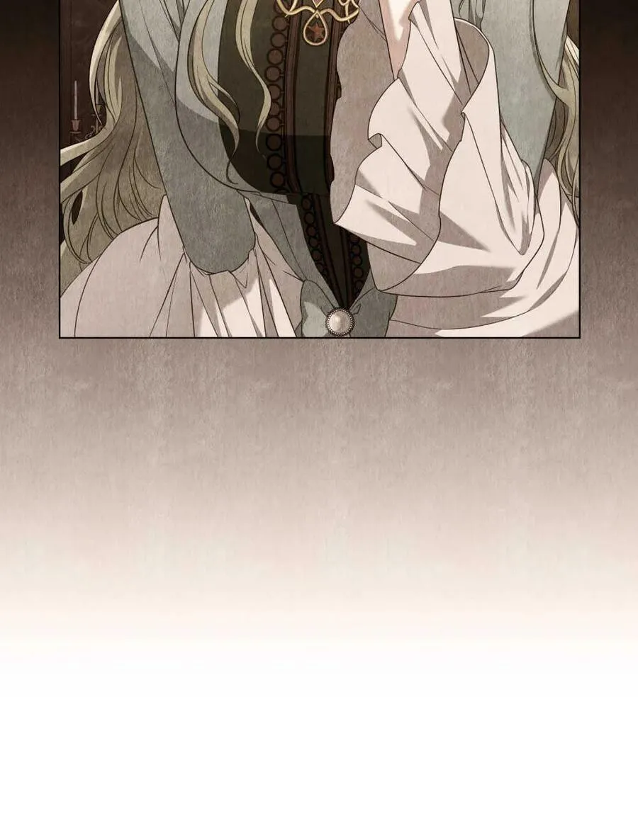 第44话 第15页