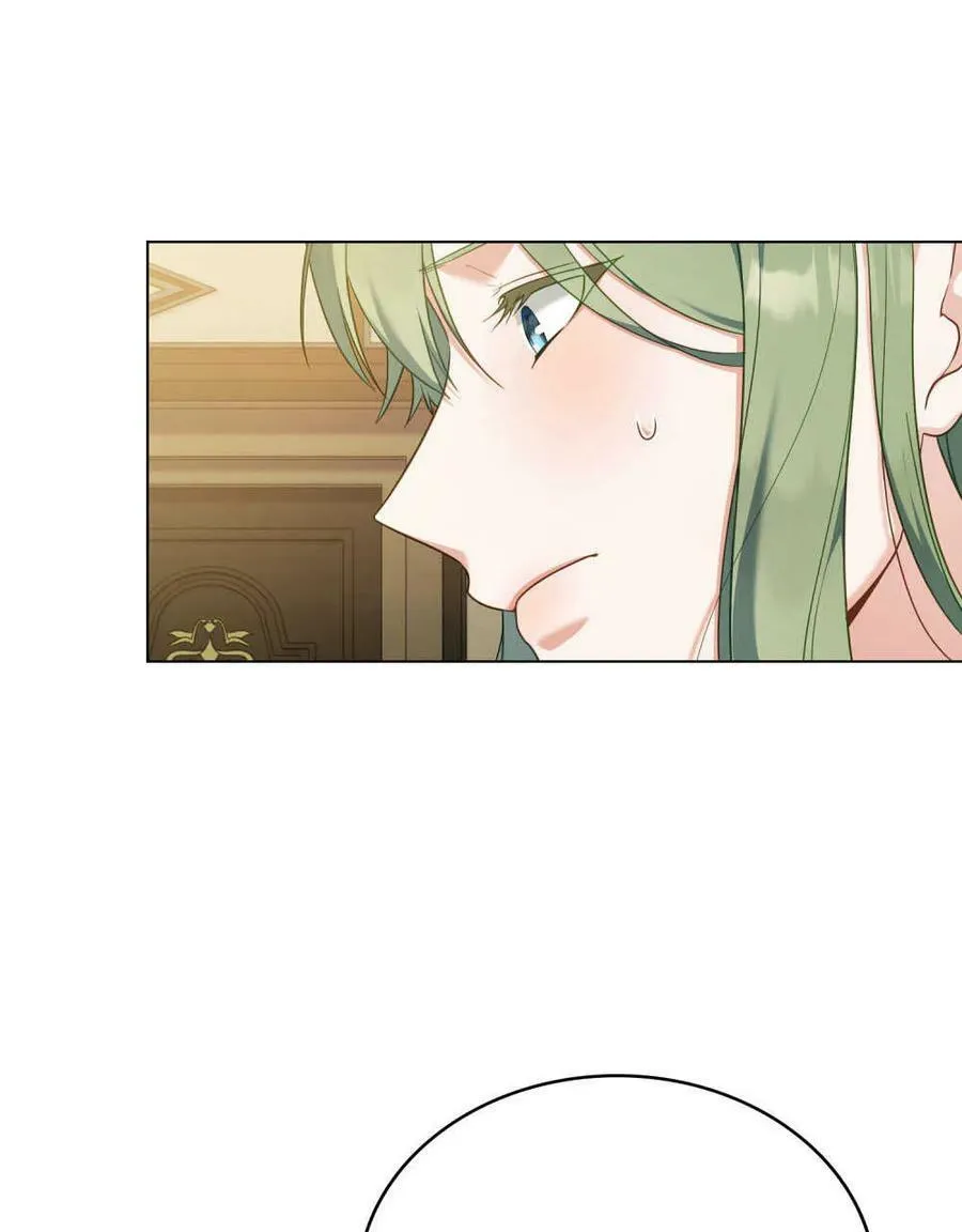 第44话 第39页