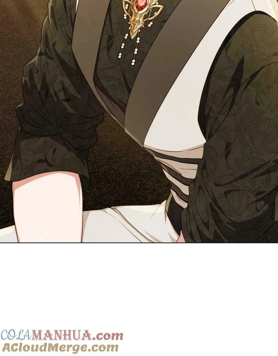 第44话 第46页